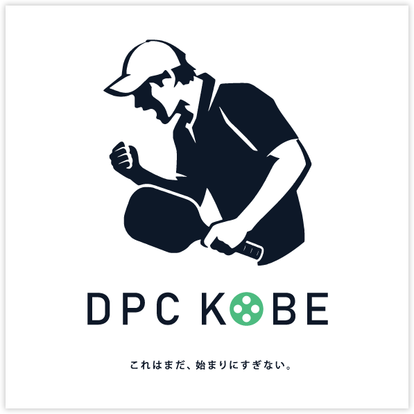 船水雄太選手とDPC KOBEのオリジナルロゴ